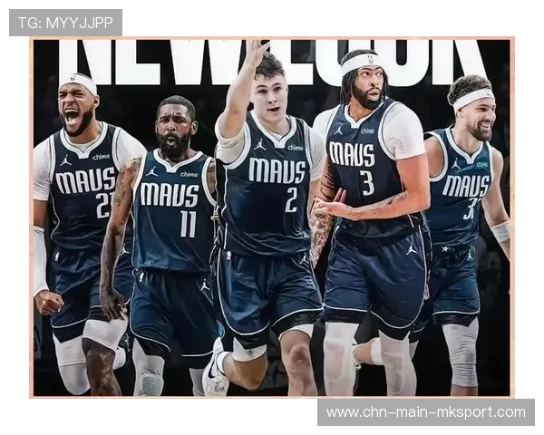 独行侠队新援表现抢眼，季后赛在即，独行侠队首发阵容